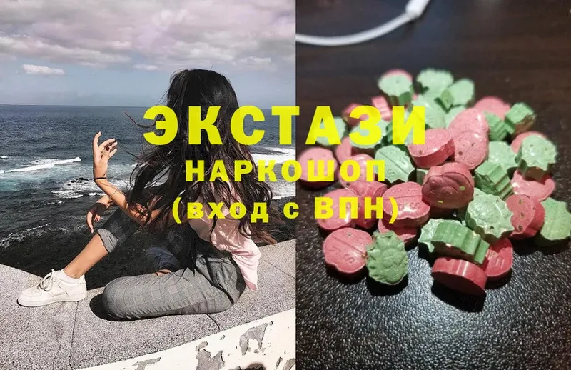 Ecstasy 250 мг  блэк спрут ссылки  Каспийск 